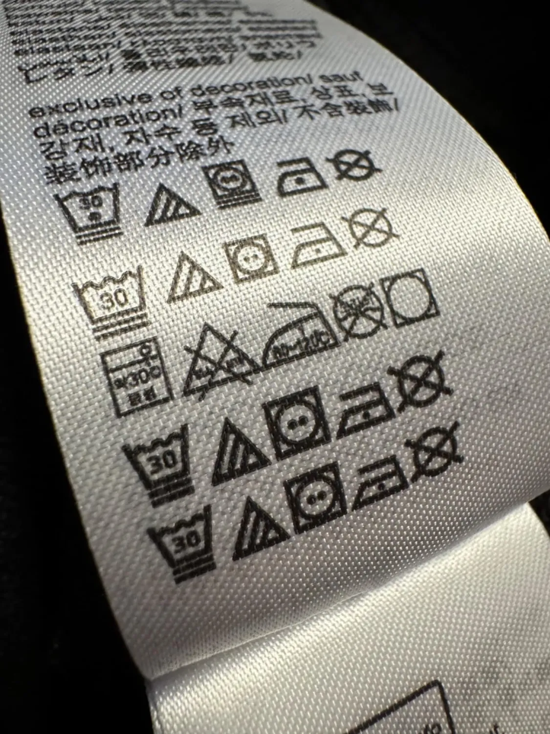 Tommy Jeans TJM Entry Graphic Crew Sweatshirt