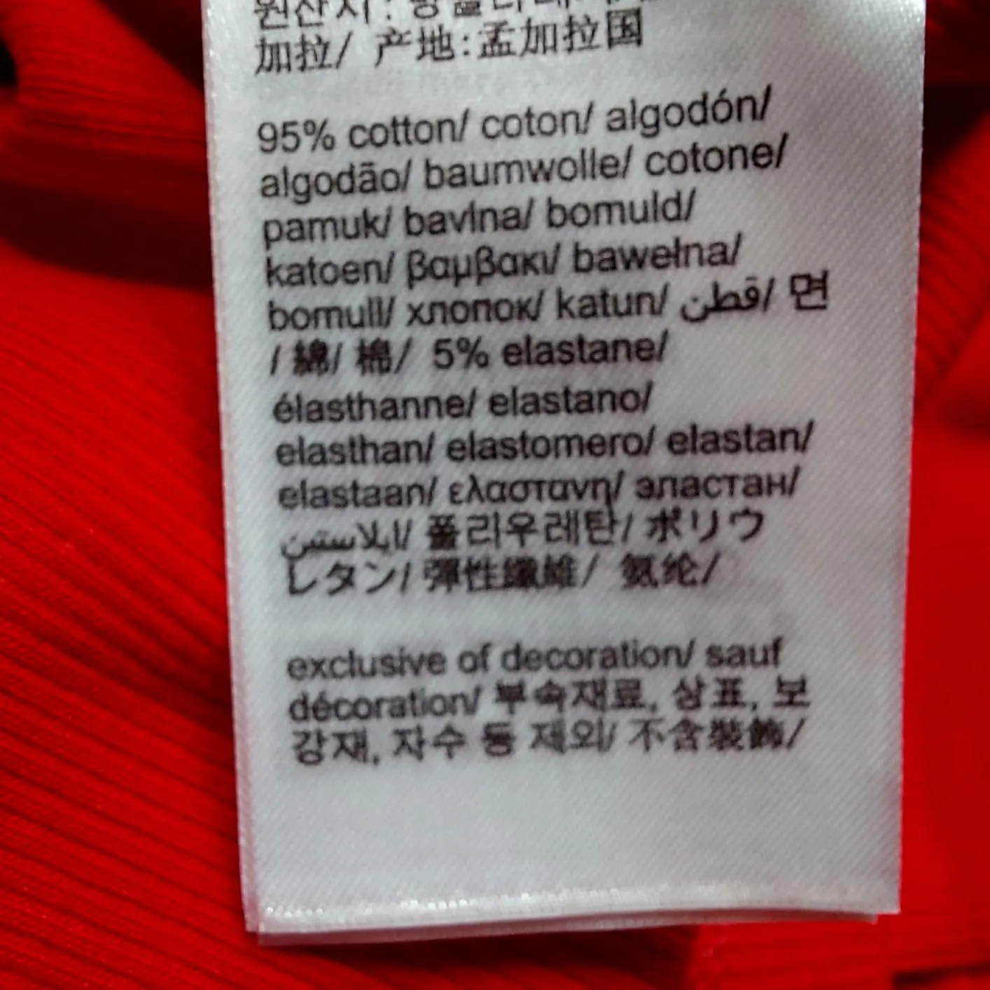Tommy Jeans BBY Essential Rib Langarmshirt Damen Ripp