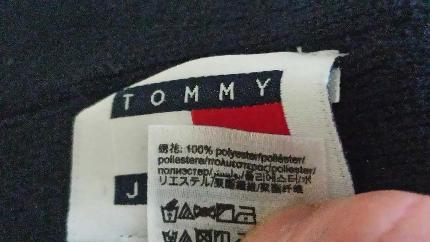 Tommy Jeans Linear Logo Beanie Mütze Grau Bio-Baumwolle