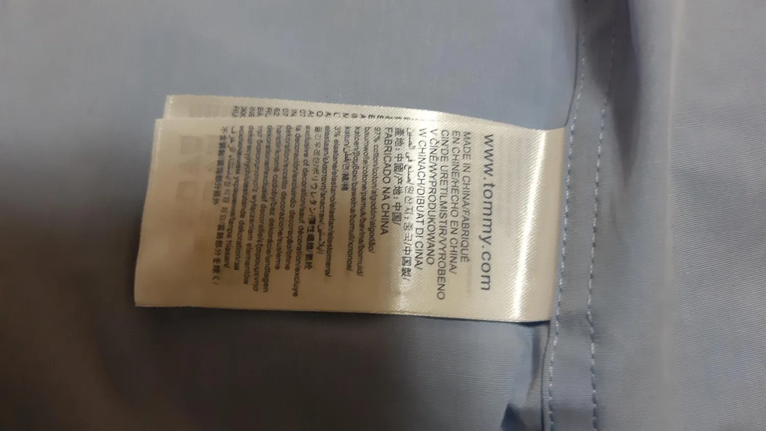 Tommy Jeans TJM Stretch Oxford Freizeithemd 3XL Beige