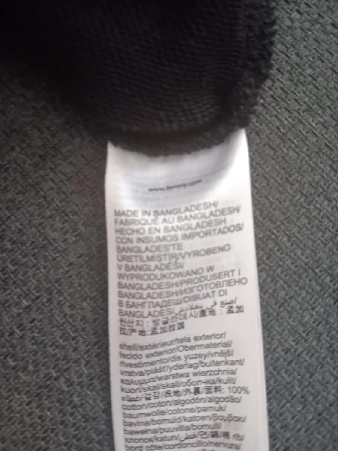 Tommy Jeans TJM Reg Entry Gym Crew Pullover Schwarz XXL