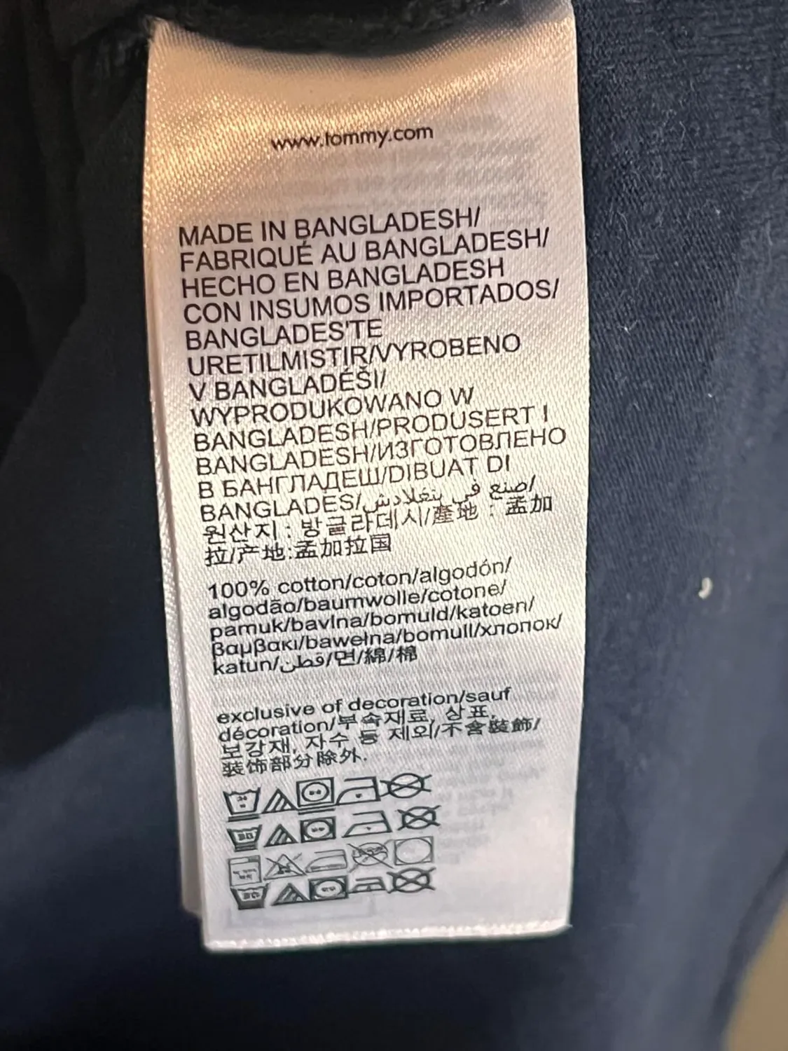 Tommy Jeans Essential T-Shirt Dunkelblau Rundhals XL